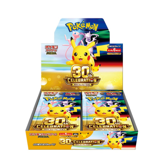 Pokémon 30 Aniversario · MEGA Celebration Box (japonés · 20 sobres)