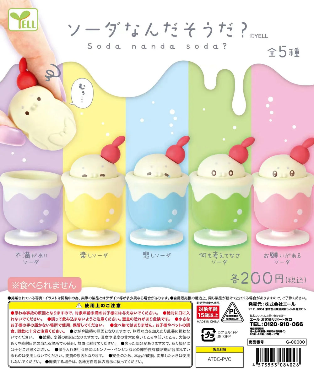Criatura de helado kawaii · gachapon coleccionable