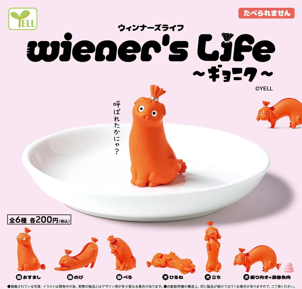 Wieners Life — salchichitas con cara (Yell) · gachapon coleccionable