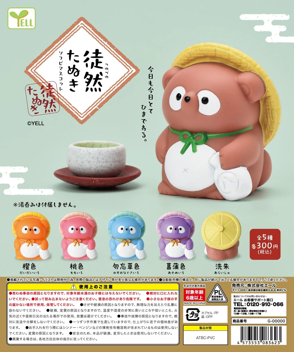 Tanukis Tsurezure (Yell) · gachapon coleccionable