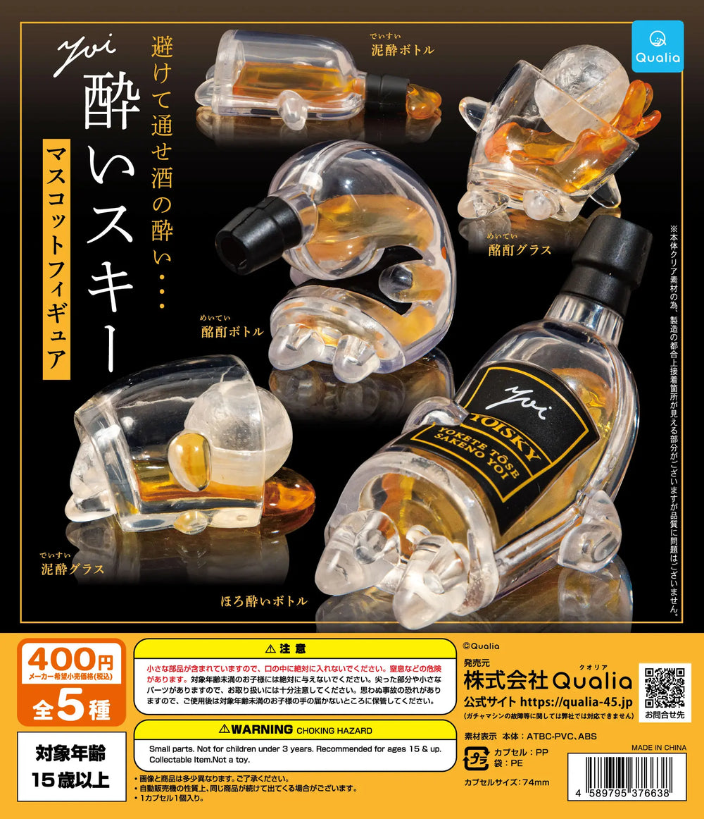 Botellas de whisky borrachas (Qualia) · gachapon coleccionable
