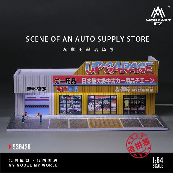 Taller japones con parking y luz — coche JDM a escala 1:64