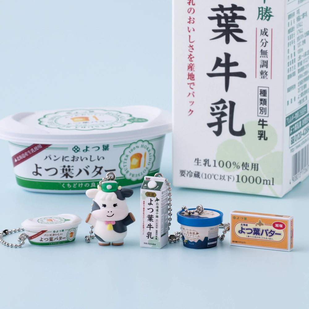 Botellitas de leche Yotsuba · gachapon coleccionable