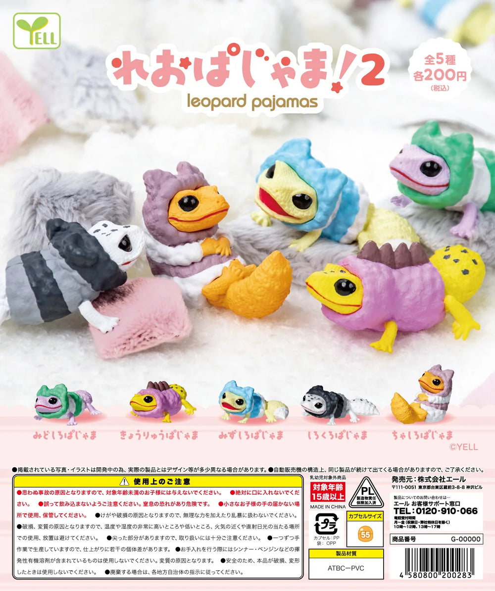 Geckos con pijamita · gachapon coleccionable