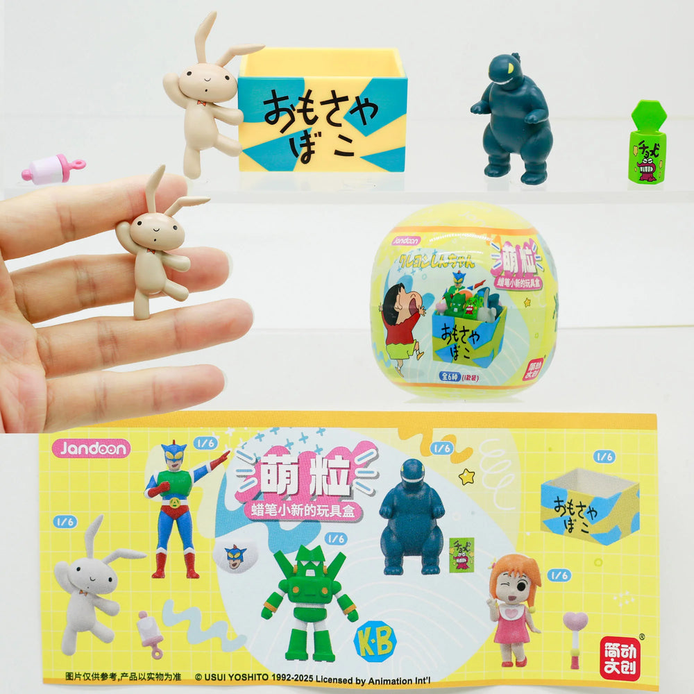 Pelota sorpresa Shin Chan · gachapon coleccionable