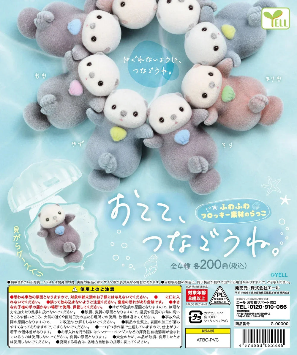 Pequeña nutria · gachapon coleccionable
