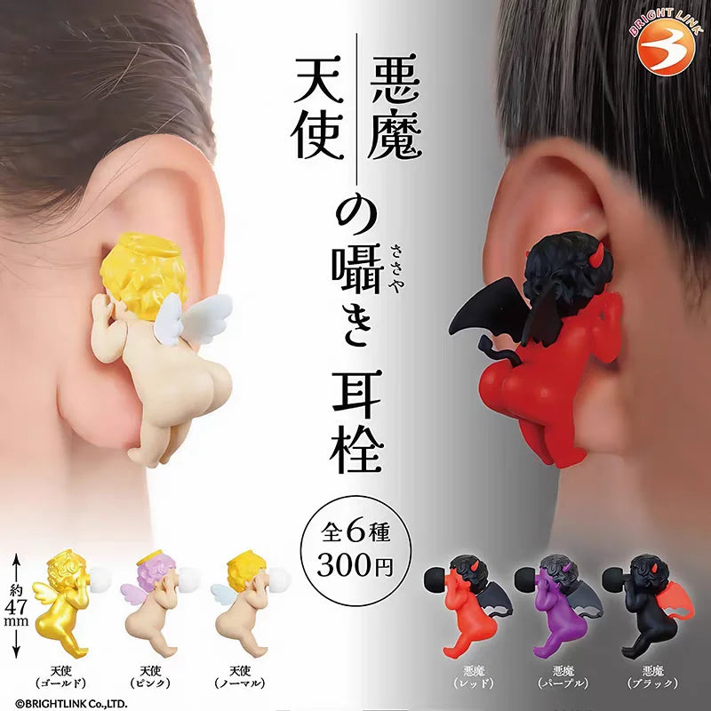 Colgantes de angeles y demonios · gachapon coleccionable