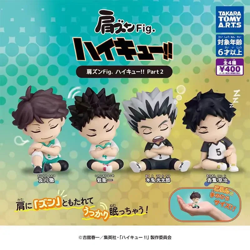 Haikyuu durmientes · gachapon coleccionable