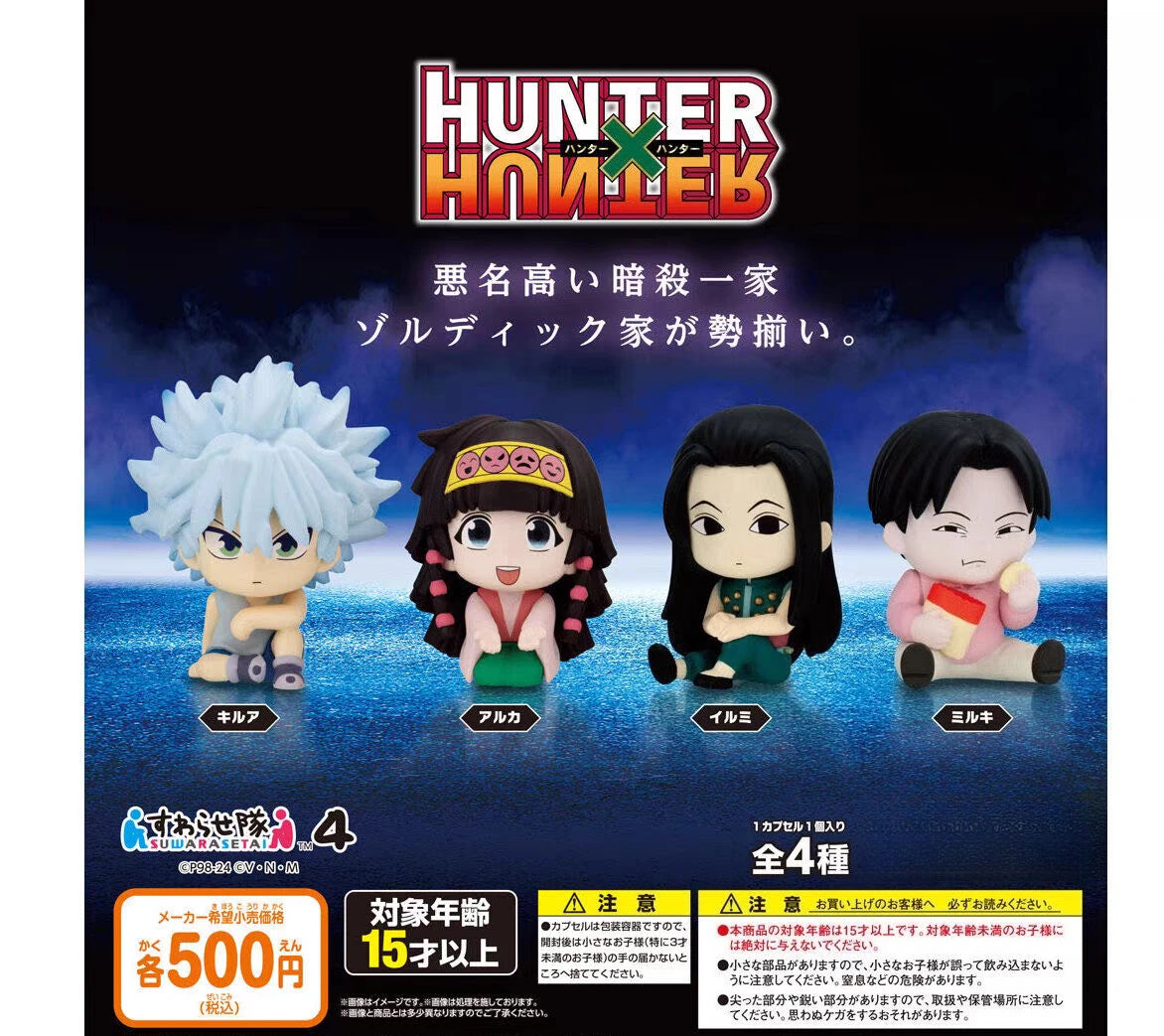 HUNTER×HUNTER