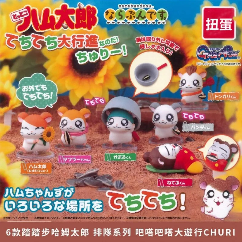 Figuritas de Hamtaro · gachapon coleccionable
