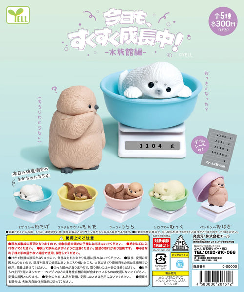 Figura gachapón de animal del zoo sobre báscula, estilo japonés kawaii — Don Gachapón