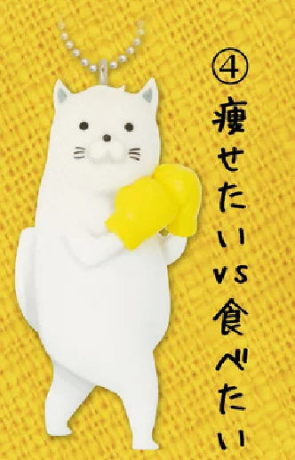 Llavero gachapón de gato Kooriyama kawaii de estilo japonés, minifigura colgante — Don Gachapón