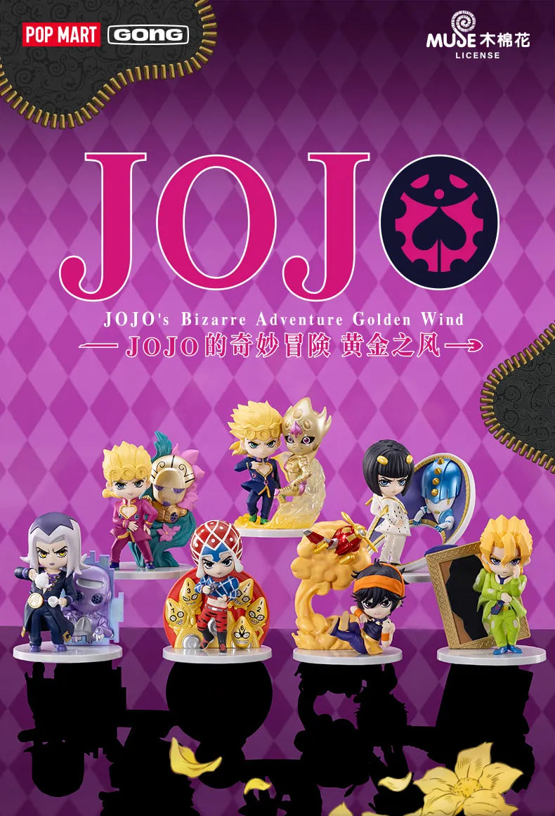POP MART GONG JOJO's Bizarre Adventure Golden Wind · gachapon coleccionable