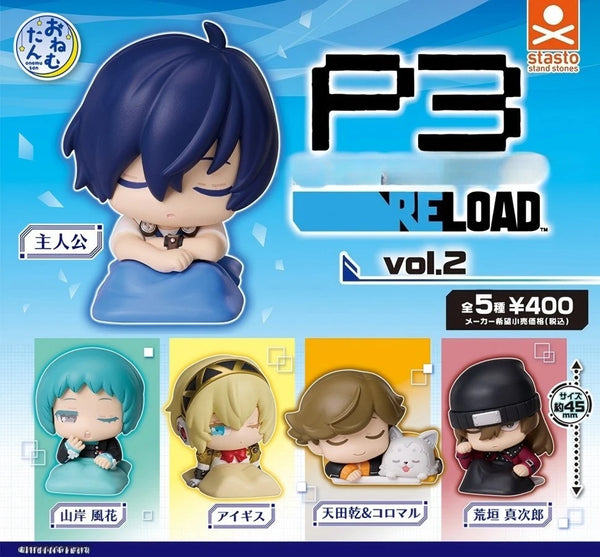 Persona 3 Reload · gachapon coleccionable
