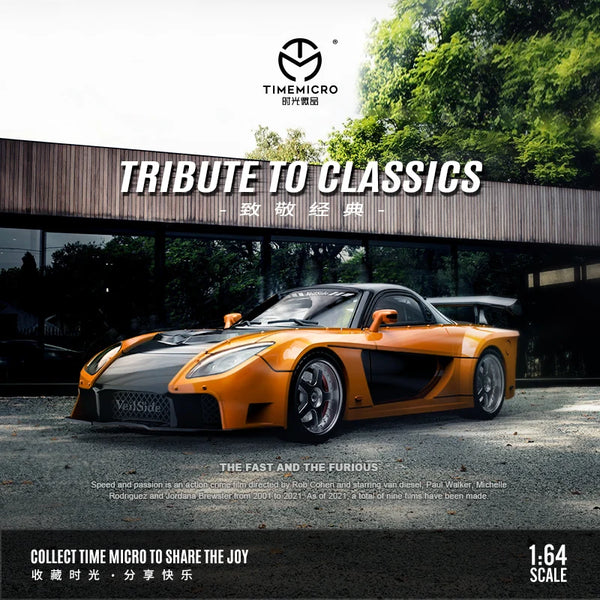 Mazda RX-7 1:64 · Naranja Rápida (TimeMicro) · gachapon coleccionable