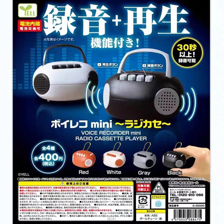 Mini reproductor de casete de radio