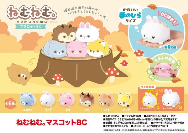 Dormilones Nemunemu · gachapon coleccionable