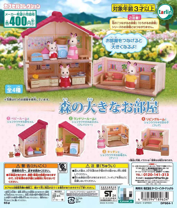 Gacha Sylvanian Families · gachapon coleccionable