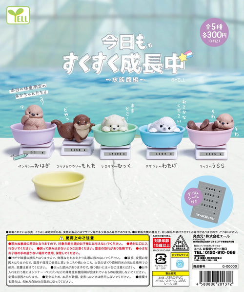 Figura gachapón de animal del zoo sobre báscula, estilo japonés kawaii — Don Gachapón