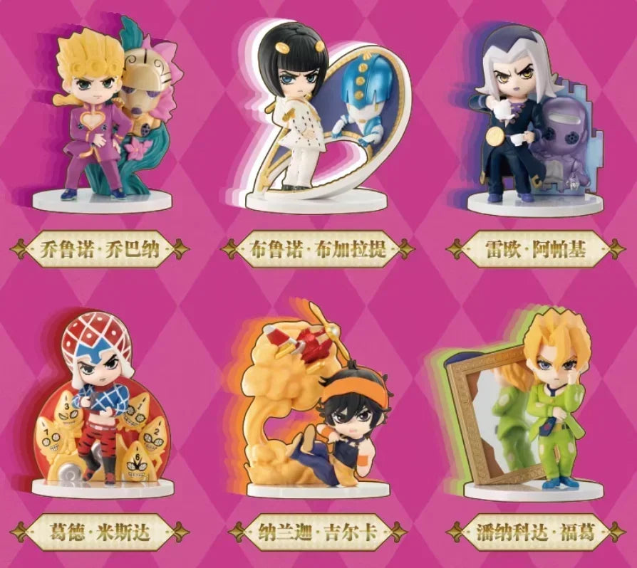 Figura coleccionable POP MART GONG inspirada en JoJo's Bizarre Adventure Golden Wind, estilo japonés — Don Gachapón