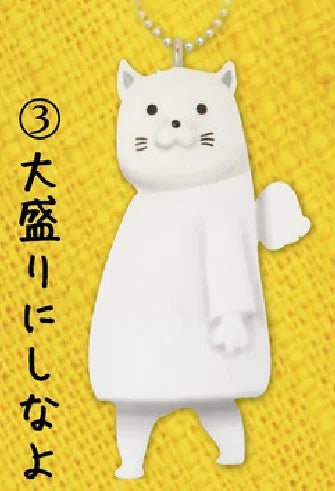 Llavero gachapón de gato Kooriyama kawaii de estilo japonés, minifigura colgante — Don Gachapón
