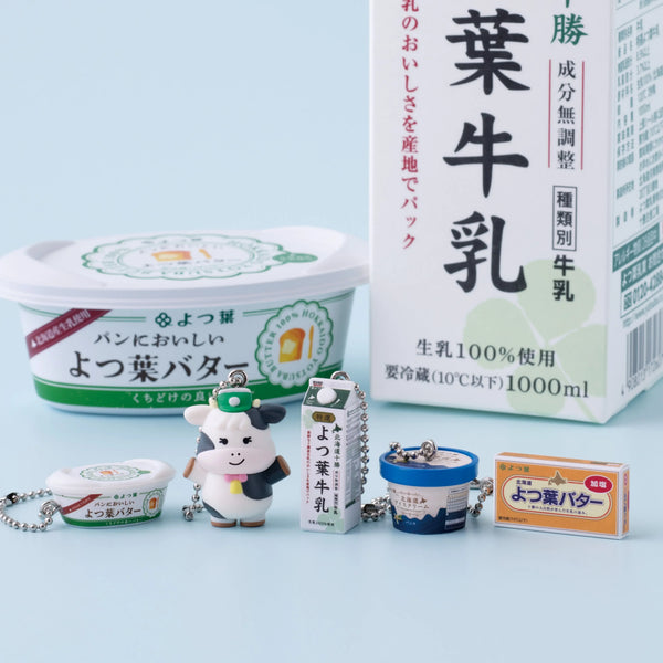 Botellitas de leche Yotsuba · gachapon coleccionable