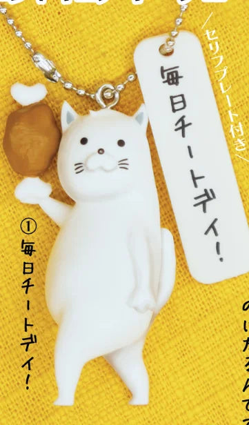 Llavero gachapón de gato Kooriyama kawaii de estilo japonés, minifigura colgante — Don Gachapón