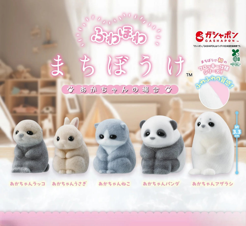 Fuwahowa — esperando flocaditos · gachapon coleccionable