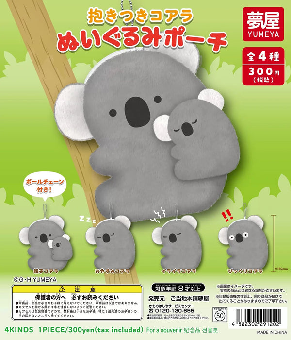 Koalas dormilones (Yumeya) · gachapon coleccionable