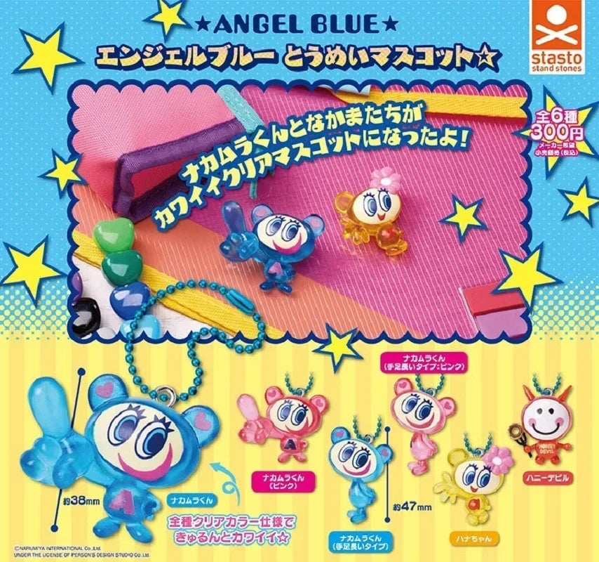 Angel Blue · gachapon coleccionable