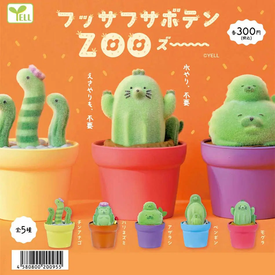 Cactus Kawaii · gachapon coleccionable