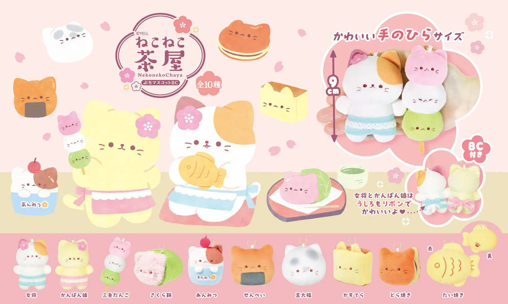 Neko Chaya — gatitos de té 9cm · gachapon coleccionable