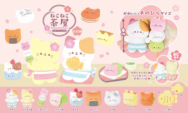 Neko Chaya — gatitos de té 9cm · gachapon coleccionable
