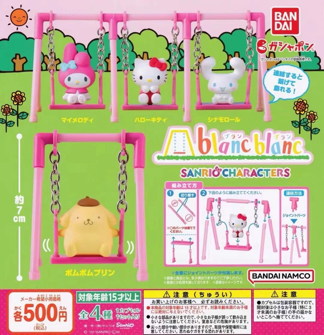 Columpio decorativo kawaii con figuras de Hello Kitty y amigos de estilo japonés — Don Gachapón