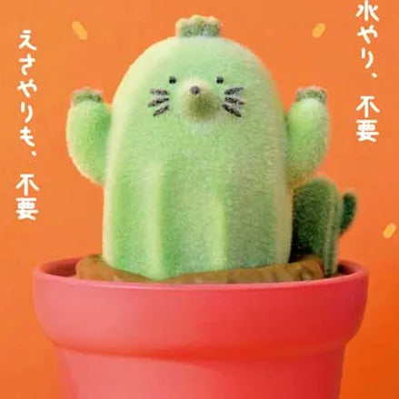 Cactus Kawaii