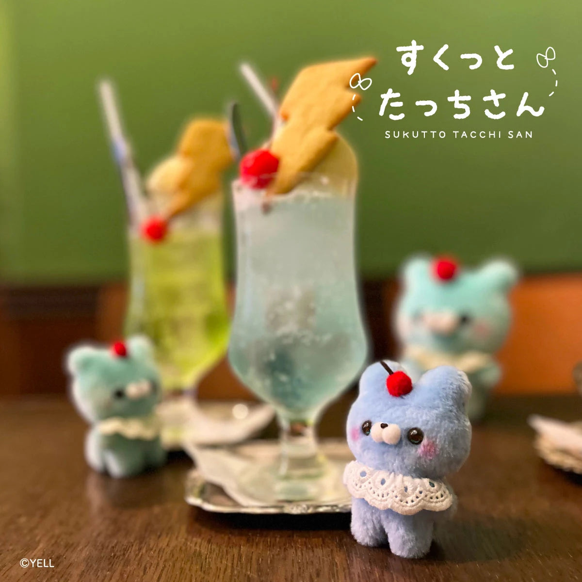 Sukkutto Tacchi-san — figura gachapon japonés kawaii (foto 2)