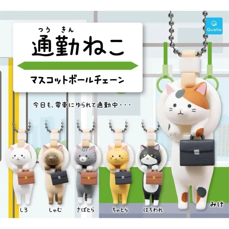 Figura gachapón de gato salaryman en el metro, kawaii de estilo japonés — Don Gachapón