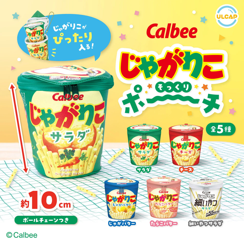 Jagariko snacks mini (ULCAP) · gachapon coleccionable