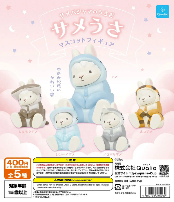 Conejos en pijama de tiburón — Sameusa (Qualia) · gachapon coleccionable
