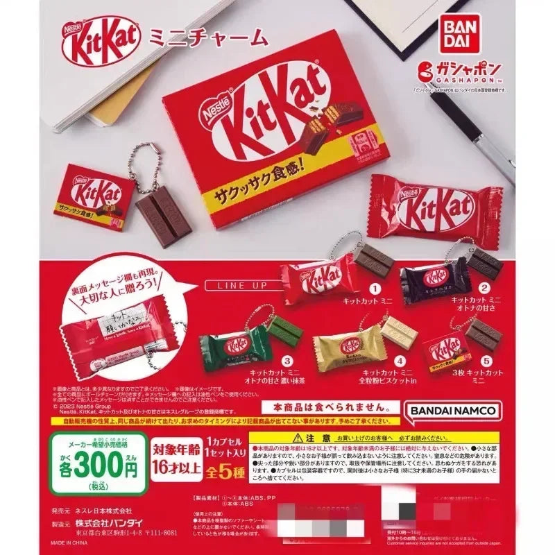 Llavero de KitKat · gachapon coleccionable