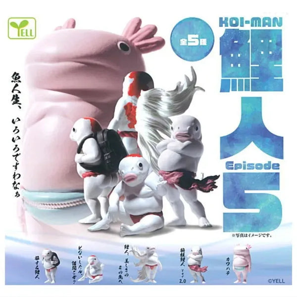 Axolote kung-fu (Yell) · gachapon coleccionable