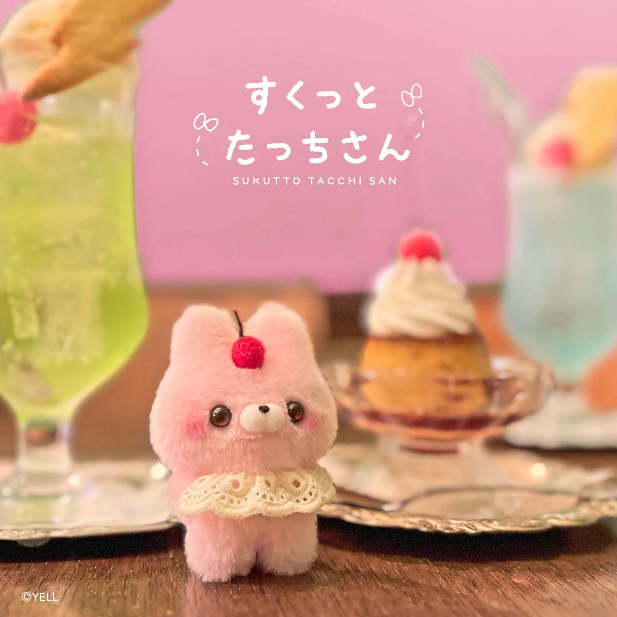 Sukkutto Tacchi-san — figura gachapon japonés kawaii (foto 3)