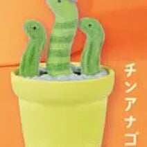 Cactus Kawaii