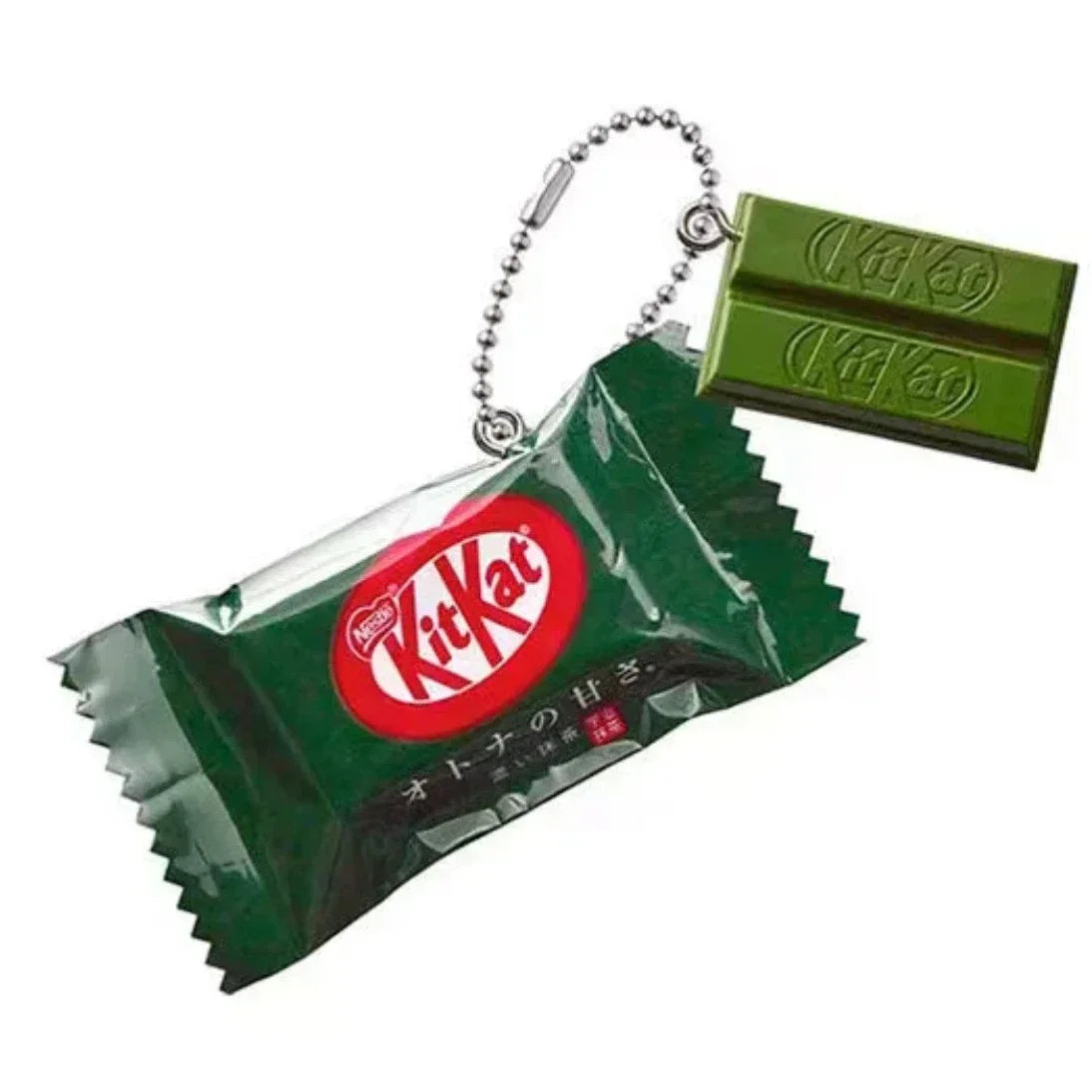 Llavero de KitKat
