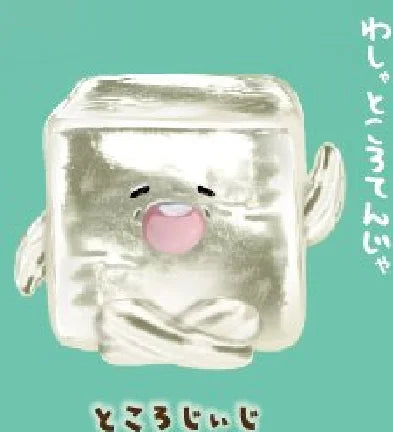 Duendes de la Nata de Coco
