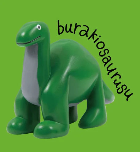 DAISUKE KONDO Art Collection — figura gachapon japonés kawaii (foto 3)