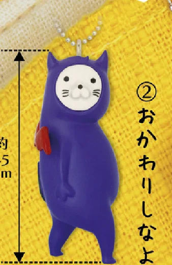 Llavero gachapón de gato Kooriyama kawaii de estilo japonés, minifigura colgante — Don Gachapón