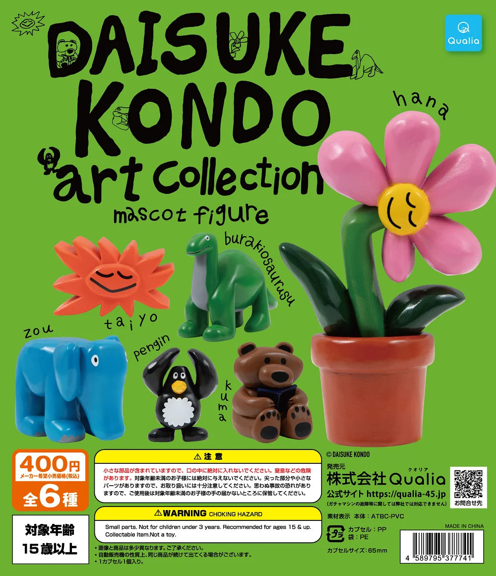DAISUKE KONDO Art Collection — figura gachapon japonés kawaii