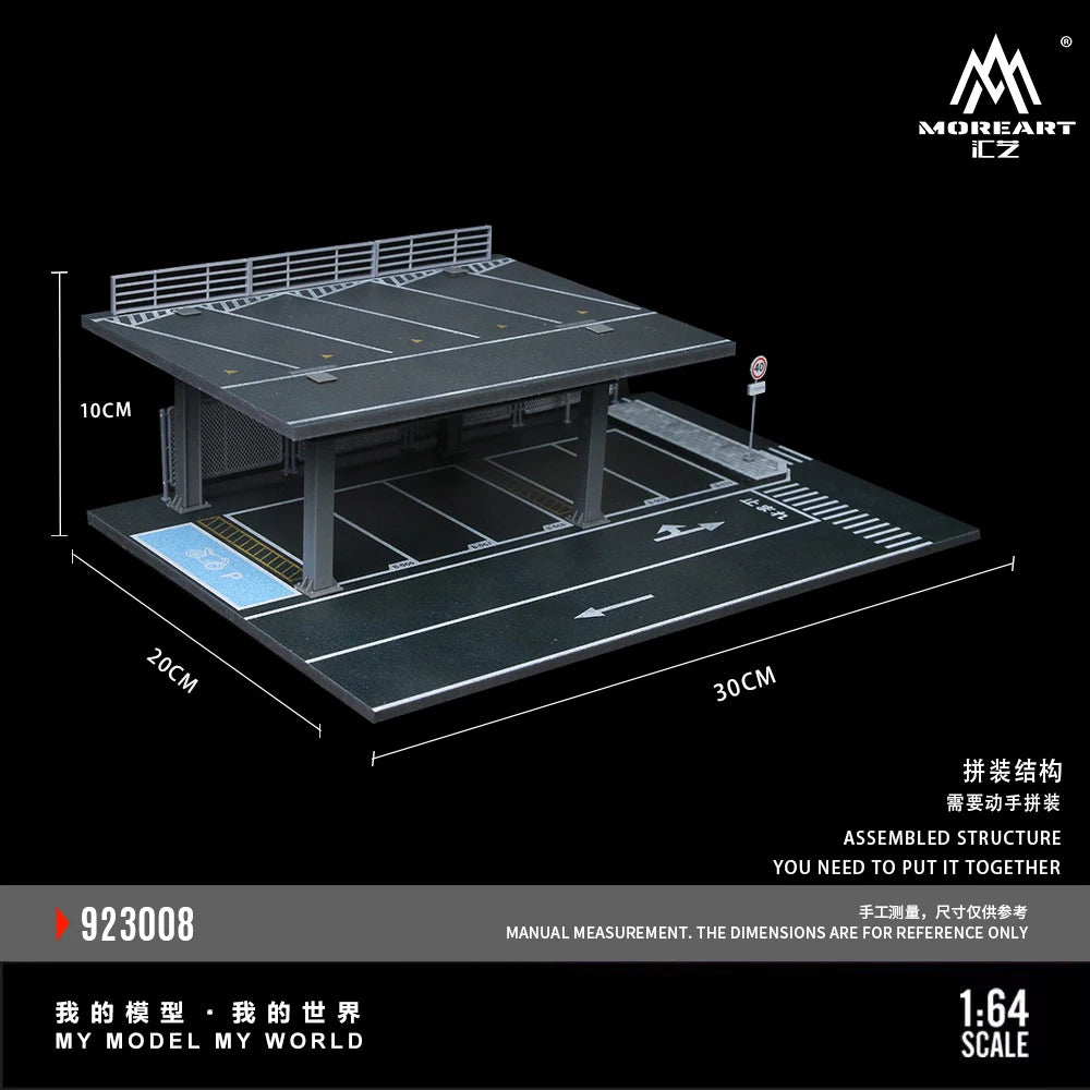 Estructura de parking japones — coche JDM a escala 1:64 (foto 3)